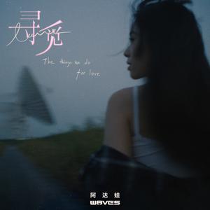 cekc高清bnдeo浓毛
