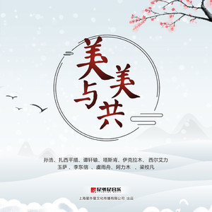 cekc高清bnдeo浓毛
