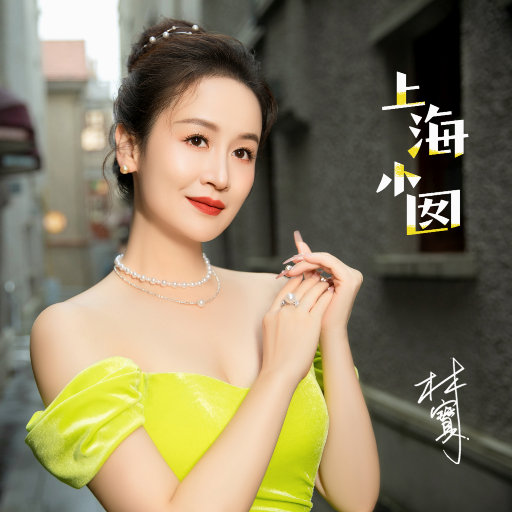 cekc高清bnдeo浓毛
